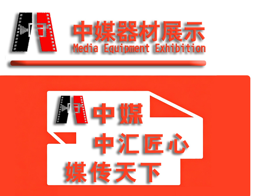 艺术教育行业推广作品展示