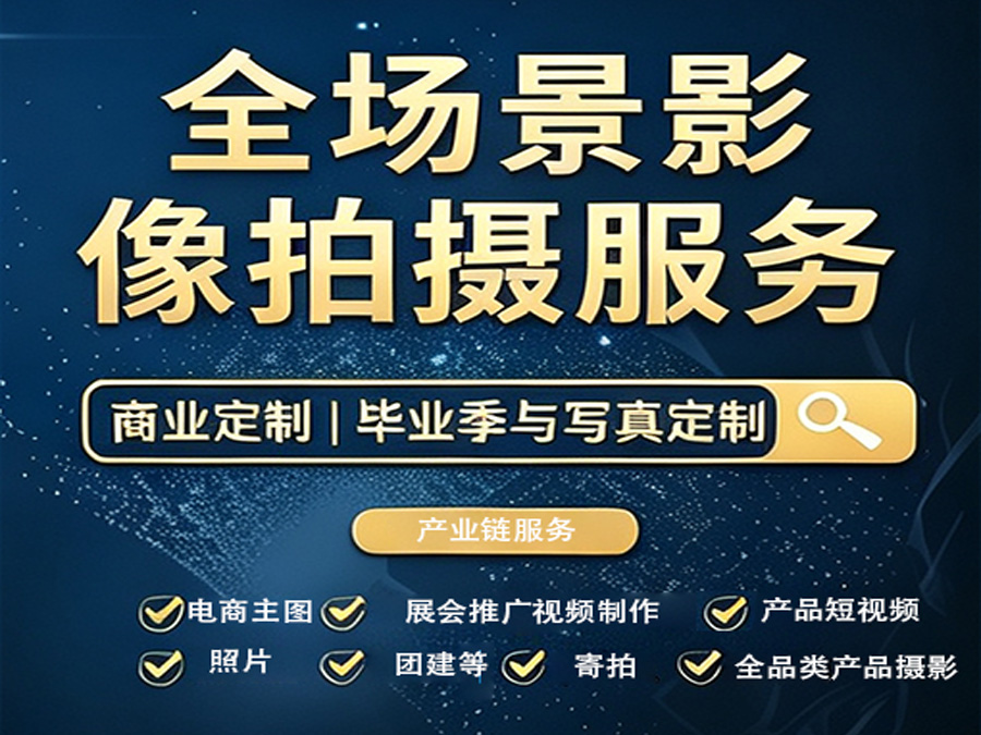武术培训推广作品展示